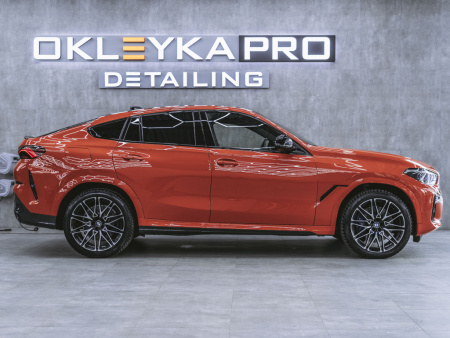 UC1220, IRISTEK PPF Colors Glossy Lava Orange Light