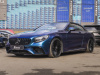 UC8067, IRISTEK PPF Colors Chameleon Thunder Blue Purple — Mercedes-Benz S